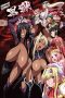Kuroinu: Kedakaki Seijo wa Hakudaku ni Somaru (2012)
