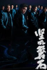 Nonton Film Under the Light (2023)