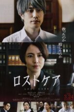 Nonton Film Do Unto Others (2023)