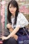 SONE 035